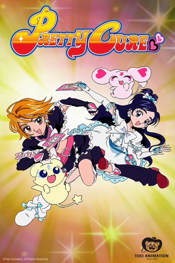 Pretty Cure Pretty Cure